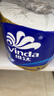 维达（Vinda）有芯卷纸 蓝色经典4层200克*10卷 厚韧大分量 卫生纸厕纸 卷筒纸 实拍图