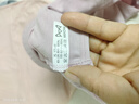 猫人女士高腰内裤女纯棉收腹收小肚子石墨烯抑菌裆高弹三角裤4条XL 实拍图