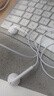 Apple/苹果 EarPods USB-C有线耳机 type-c有线耳机  iPhone 17有线耳机笔记本耳机游戏音乐 实拍图