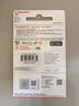 闪迪（SanDisk）64GB TF（MicroSD）内存卡 A1 U1 C10 至尊高速移动版存储卡 读速140MB/s 手机平板游戏机内存卡 实拍图