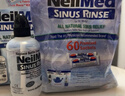 neilmed 洗鼻器 成人鼻腔冲洗器生理盐水洗鼻（240ml+2.08g*60包洗鼻盐） 实拍图