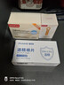 鱼跃（yuwell）血糖仪医院专用级免家用孕妇糖尿病监检测血糖仪器扎针手指高精准 【无机器】660血糖试纸50片+采血针+酒精棉 实拍图