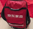 京东家政清洗 挂式空调2台+方形柜机1台全拆洗 家电清洗上门服务 实拍图