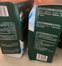 英氏婴幼儿米饼蔬菜味48g宝宝婴儿零食儿童辅食温和磨牙饼干6个月以上 实拍图