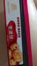 莲香楼老婆饼500g 铁盒 礼盒 饼干糕点零食早餐老广州手信特产 实拍图