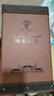 路易拉菲（LOUIS LAFON）法国进口红酒礼盒梅洛14度干红葡萄酒750ml*2瓶原酒双支礼盒送礼 实拍图