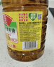 鲁花【保真菜籽油】食用油 低芥酸特香菜籽油 900ml 物理压榨  实拍图