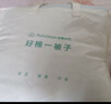 全棉时代儿童空调被纱布夹棉被纯棉宝宝棉被开学幼儿园四季寻秋1.2x1.5m 实拍图
