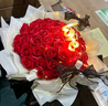 初朵52玫瑰永生香皂花束生日礼物结婚纪念日中高考祝福毕业老师非鲜花 实拍图