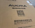 澳柯玛（AUCMA）150升单温冷柜家用减霜小冰柜冷藏柜冷冻柜小型冷柜卧式顶开冰箱一级能效BC/BD-150HY 【价保618】 实拍图