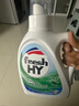 威露士清可新洗衣液松木香15斤全瓶组合装（2.25L*2+1L*3）除菌除螨留香 实拍图