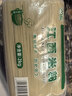 麻姑 江西米粉 2kg 正宗南昌拌粉炒粉专用 干米粉米线桂林米粉螺蛳粉 实拍图