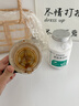 巨奇（JUQI）茶垢清洁剂500g茶渍清洗剂去茶垢泡腾片茶杯茶具杯子清洁剂 实拍图