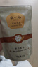 张一元茉莉花茶茉莉香雪特级50g袋装浓香花茶 实拍图