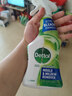 滴露（Dettol）除霉剂500ml 除霉喷雾除霉防霉杀菌除味防潮墙面洗衣机霉菌清洁剂 实拍图