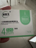 【原研进口】礼来 穆峰达 替尔泊肽注射液  2.4ml:10mg*1支  实拍图