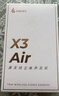 漫步者（EDIFIER）X3 Air真无线蓝牙耳机 无线运动游戏耳机 通话降噪 防尘防水 适用苹果华为小米OPPO手机 烟灰粉 实拍图