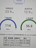 中兴5G随身wifi流量大师U30Pro移动无线便携式Air路由器免插卡M3无限高速网络2026款全国通用XY15B 旗舰升级【真5G双网切换】U30Air 云雾白 不限速不虚标月享1500G流量 实拍图
