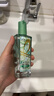 欧莱雅奇焕润发护发精油100ml(莫吉托夏日青柠香 免洗滋养防毛躁 ) 实拍图