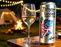 香格里拉（shangri-la）【新品上市】ZinyerTassel低度9°微醺甜白葡萄红酒330ml*6瓶一箱 实拍图