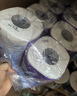 舒洁（Kleenex）舒洁卫生纸柔韧纯白印花有芯卷纸3层210节*10卷纸巾厕纸纸巾 实拍图