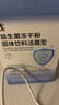 修正益生菌20000亿活菌成人免疫力调理肠胃肠道便秘促进蠕动2g*20袋 实拍图