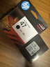 惠普（HP）47原装大印量彩色墨盒 适用hp 4825/4826打印机 实拍图