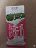 鲜美赞宁夏奶源高原纯牛奶1L*12盒全脂早餐奶咖啡伴侣烘焙商用无盖装 实拍图