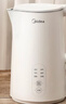 美的（Midea）电热水壶烧水壶养生自动断电冲奶一体恒温食品级304不锈钢1500W 1.5L大容量 SH15X301【价保618】 实拍图