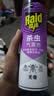 雷达（Raid）杀虫剂喷雾550ml*1瓶无香型家用室内杀虫气雾剂 蟑螂药 灭蚁苍蝇 实拍图
