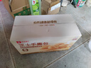 良品铺子 芝士手撕面包1kg早餐面包代餐点心休闲学生零食囤货下午茶 实拍图