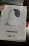 萤石C8C 800万 lite 4G摄像头 终身无限流量免充值 室外双云台 防水防尘监控 人形检测 全彩夜视 实拍图