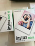 INSTAX富士instax立拍立得 mini相纸 白边双包20张(适用miniSE/11/12/40/90/LiPlay/EVO/Link3) 实拍图