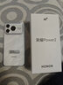 荣耀Power2 12+256 雪原白 10080mAh青海湖电池 天玑8500 Elite 电梯信号 5G AI 长续航手机 实拍图