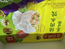 湾仔码头荠菜马蹄大馄饨600g30只素馄饨云吞早餐夜宵速食混沌 实拍图