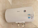 美的（Midea）【有奖发票】储水式电热水器家用洗澡速热出租屋节能省电免费上门安装小型家电安全防漏电防电墙 50L 2000W 2-3人洗【防电墙】 实拍图