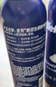 吉列剃须泡沫 清新柠檬型210g 剃须膏剃须啫喱剃刮胡须刀手动 非刀头男士京东自营旗舰非吉利 实拍图