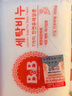 保宁（B&B）婴幼儿尿布洗衣皂儿童洗内衣内裤肥皂宝宝专用香皂【200g*4块】 实拍图