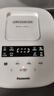 松下（Panasonic）【价保618】Xtra零零煲2.0电饭煲0涂层内胆不粘锅无涂层电饭锅4-5人家用IH不锈钢4升SR-HFS155-W 实拍图