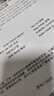亚太森博拷贝可乐A3打印纸 70g500张*4包 绘图复印纸 高品质办公用纸 整箱2000张【专业造纸厂牌】 实拍图