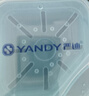 严迪（YANDY）牙套专研清洁刷 单束头牙刷1支 双头专利设计 义齿牙套正畸保持器 实拍图