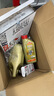 嘉实多（Castrol）极护智E 单次大保养卡 0W-40 SP 7L机油+机滤+空调滤+空气滤+工时 实拍图