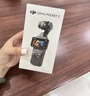 大疆 DJI Osmo Pocket 3 全能套装 一英寸口袋云台相机 OP灵眸手持数码相机 旅游vlog 便携美颜摄像 实拍图