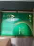 亚太森博优选林A4纸 70g500张*4包一箱 办公用纸 顺滑打印 高性价比复印纸2000张整箱 实拍图