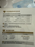 小熊（Bear）【价保618】烧水壶 恒温电热水壶316L不锈钢无缝内胆 多段保温壶家用1.5升容量恒温壶 ZDH-L15M5 实拍图