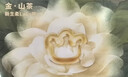 babycare金山茶花拉拉裤XXXXL26片(＞19kg)婴儿尿不湿超薄透气轻柔花苞裤 实拍图