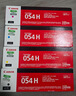 佳能（Canon）硒鼓CRG054H Y（适用iC MF641Cw/iC MF643Cdw/iC MF645Cx/LBP621Cw/LBP623Cdn/LBP623Cdw） 实拍图