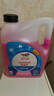 道达尔能源有机型(OAT)发动机冷却液通用型汽车防冻液冰点-25℃ 4kg（红色） 实拍图
