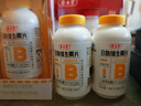 养生堂天然维生素VE200粒软胶囊补充ve 美容祛黄褐斑高含量维e植物复配 实拍图