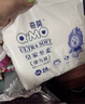 奇莫Q-MO皇家至柔拉拉裤XXXXL48片(20kg以上)电商装加大弹力裤超能吸 实拍图